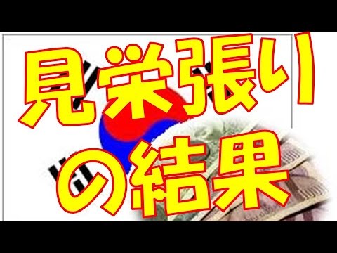 三重県民の集い