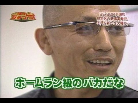 「テレビのチャンネルを巡り口論になった」39歳母が14歳長男の