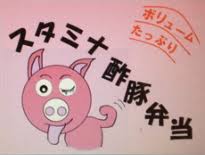 ドラマ、映画 を見て食べたくなったもの