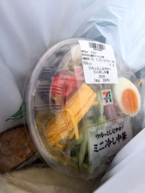 北斗晶が圧倒的1位 ママたちが憧れるママタレントとその理由 ガールズちゃんねる Girls Channel