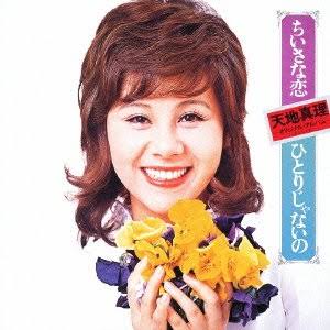 好きな昭和アイドルは？