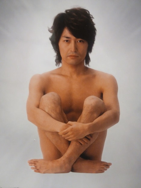 待ち受けにしてたらちょっと彼氏に見える画像