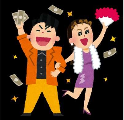 バブル期女子大生「当時は割り勘なんてなかった。デートしても1円も出さなかった」