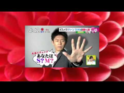 ディーンフジオカ (13) - YouTube