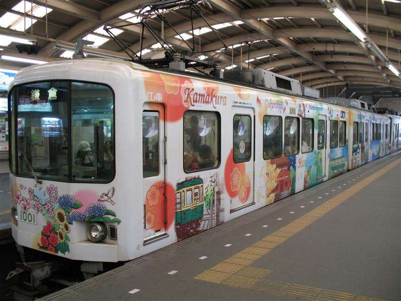 ラッピング電車をみんなで見よう