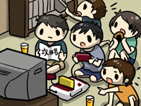 子供の友達を家で遊ばせますか？