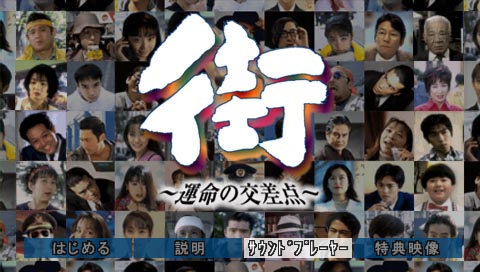 推しゲームを推して行くトピ