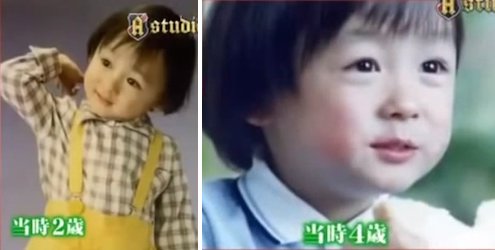 芸能人のデビュー当時の画像を貼るトピ