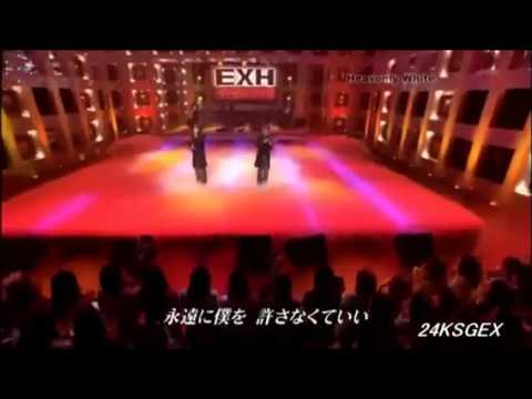 EXILE Heavenly White - YouTube