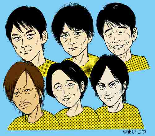 V6岡田准一の結婚問題でSMAPに続いて解散騒動に発展か - エキサイトニュース(1/2)