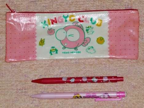応募者全員サービスで貰った物!