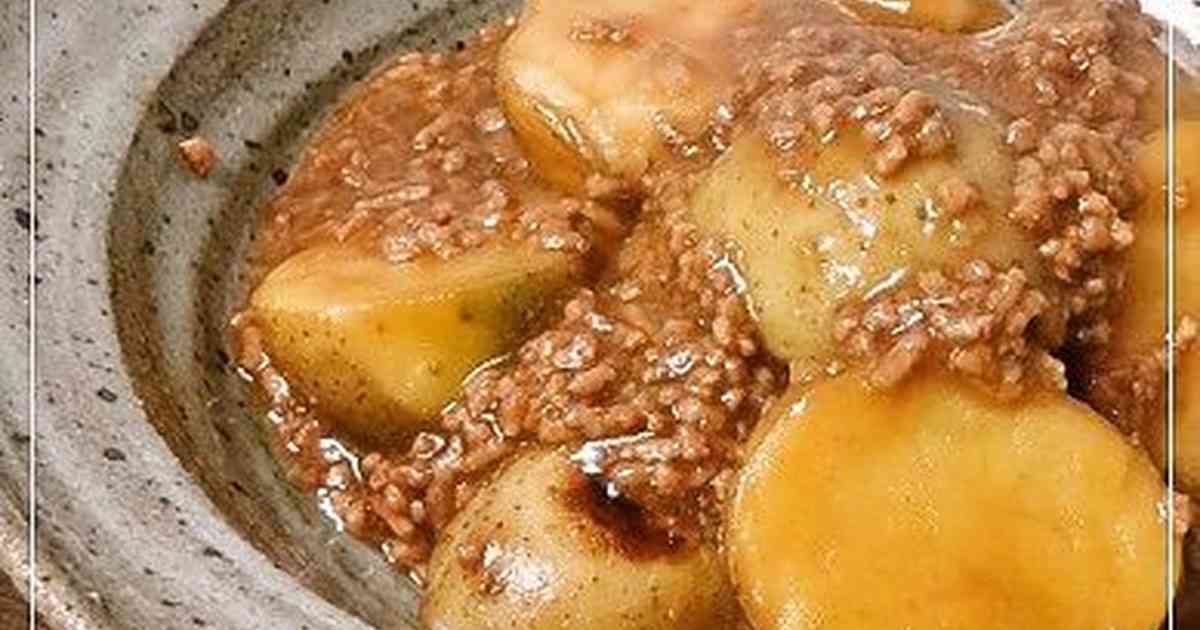 新じゃがと豚ひき肉の✿そぼろ煮✿ by みどふぁどベシ [クックパッド] 簡単おいしいみんなのレシピが236万品