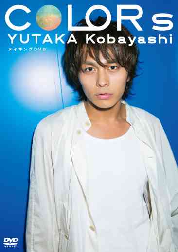 最近好きな俳優さん