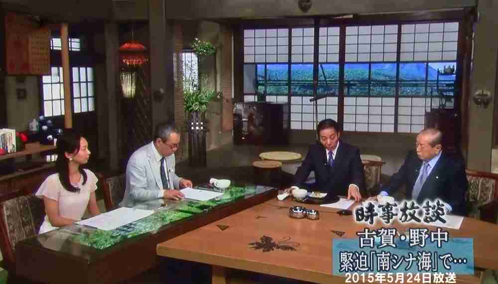 ご主人、お父さんが好きなテレビ番組