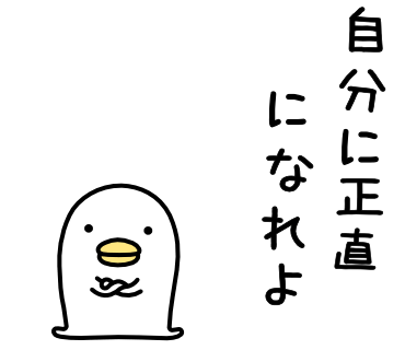 デート中彼氏が楽しくなさそう