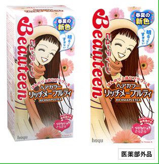 矢沢あいの漫画好きな方語りましょう。