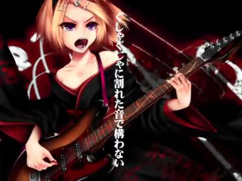 【鏡音リン】 天樂 【オリジナル】 - YouTube
