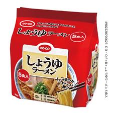 インスタントの袋麺、どれが一番好きですか?