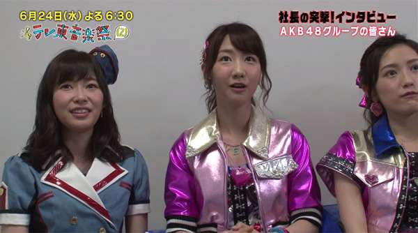 AKB48柏木由紀、胸の谷間がスゴすごるセクシービキニショットにファン大興奮！　「癒されます」