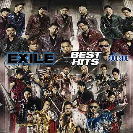 もはや合唱団？EXILE、「ボーカル7人」の新曲が迷走しすぎて失笑の嵐！ | アサ芸プラス