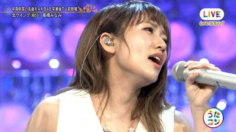 高橋みなみの「沖縄ファンツアー」は西川貴教とのデートが目的だった!?