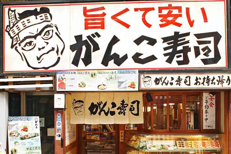 画像を貼りつつ雑談するトピ