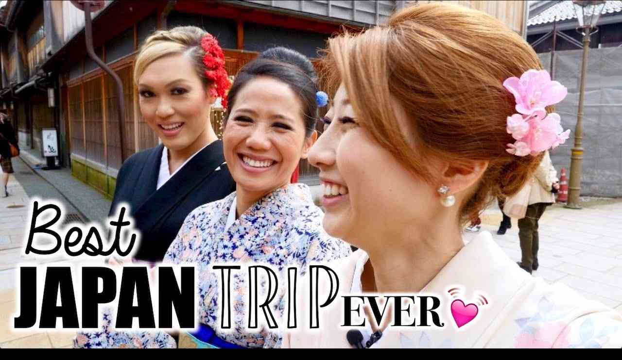 Our trip to Kanazawa! 