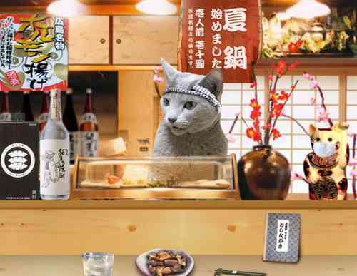 GW飲んだくれ部!