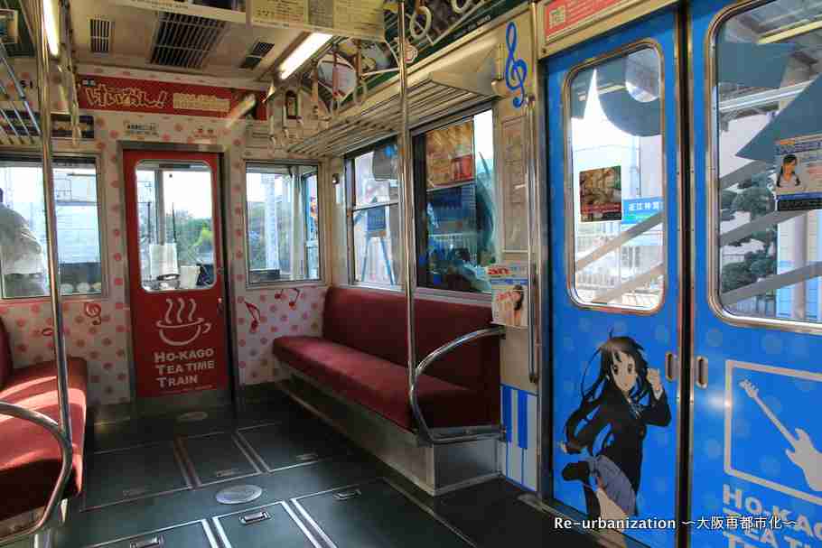 ラッピング電車をみんなで見よう