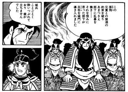 お酒やめたらどうなりましたか？