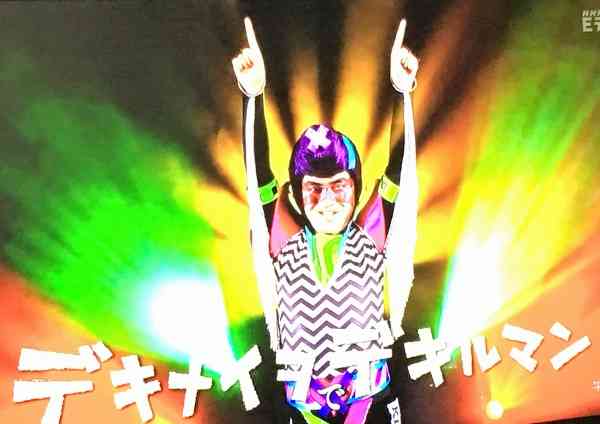 Eテレキャラを集めよう