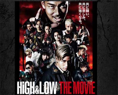 EXILE TRIBE『HiGH＆LOW』に現場から不満噴出！「LDHの要求がムチャ」「札束で顔をひっぱたかれるよう」