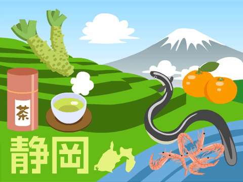 静岡県民の宿敵はやっぱ山梨県民なのですｗｗ