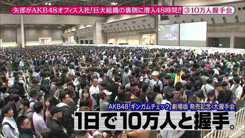女性アイドル刺傷で逮捕の男、プレゼント返され憤慨、駅で待ち伏せ　被害者は警察に相談していた