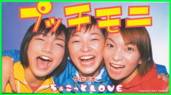 画像を貼りつつ雑談するトピ