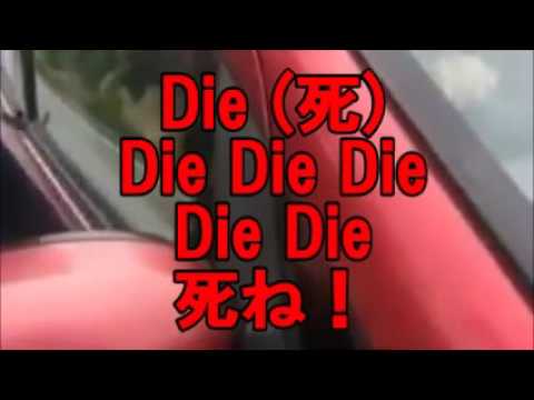 【ボギー Channel】 （閲覧注意）沖縄・反社会勢力の実態 - YouTube