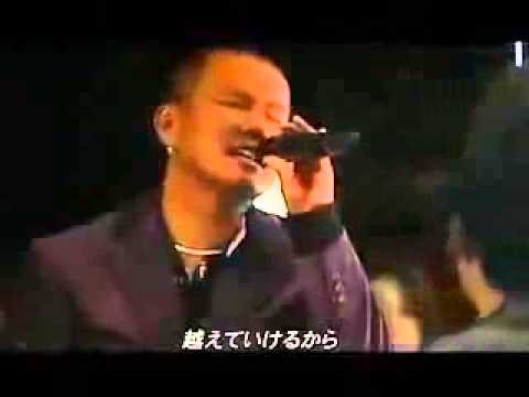 EXILE Together Piano Version - YouTube