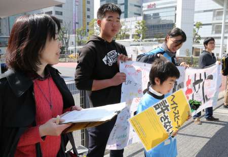 ＜反ヘイト法案＞成立へ　衆院委可決、禁止規定盛らず （毎日新聞） - Yahoo!ニュース