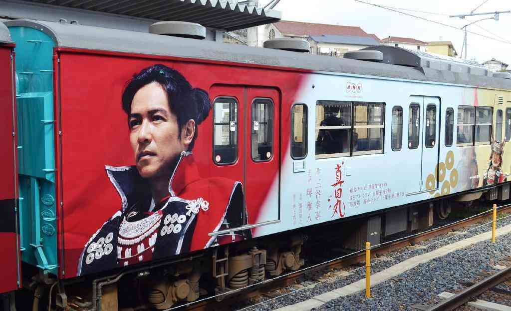 ラッピング電車をみんなで見よう