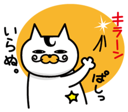 よく使うLINEスタンプを書き込むトピ