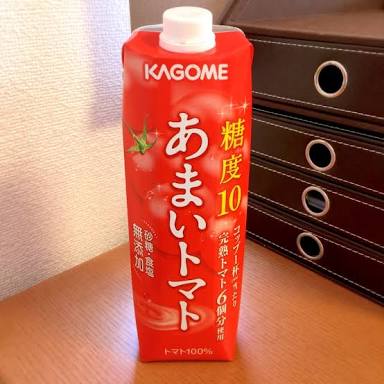 トマト好きな人