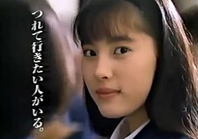 芸能人のデビュー当時の画像を貼るトピ