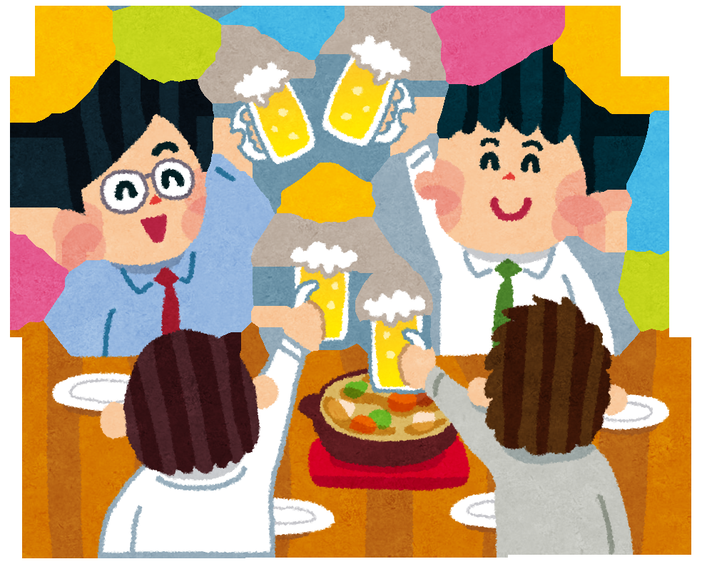 男だらけの飲み会に誘われたら行く? ガールズちゃんねる Girls Channel 男だらけの飲み会に誘われたら行く? ガールズちゃんねる Girls Channel