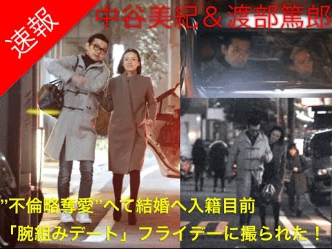 泉谷しげる、ベッキー批判のオリラジ中田敦彦に苦言「余計な事」「同業者守るべき」