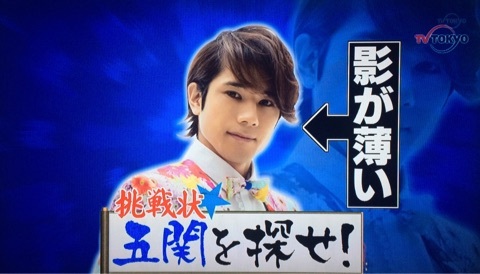 【妄想】ジャニーズ メンバーだけで肝試ししたら？