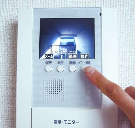 玄関チャイム 無視する人が46 しらべぇ 調査でわかった その理由 が話題 ガールズちゃんねる Girls Channel 玄関チャイム 無視する人が46 しらべぇ 調査でわかった その理由 が話題 ガールズちゃんねる Girls Channel