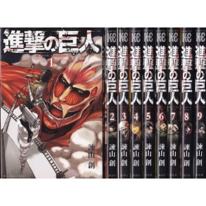 タイトルは知ってるけど読んだことがない漫画