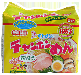 インスタントの袋麺、どれが一番好きですか?
