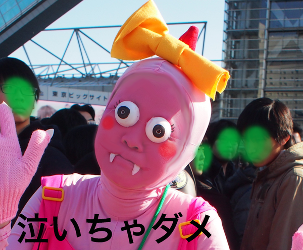 Eテレキャラを集めよう