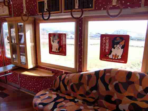 ラッピング電車をみんなで見よう